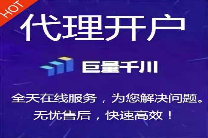 百度广告计费规则解读与案例