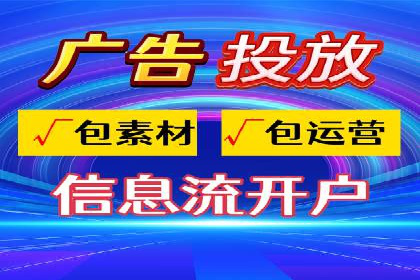 案例展示：SEM公司助力企业实现市场拓展与品牌提升